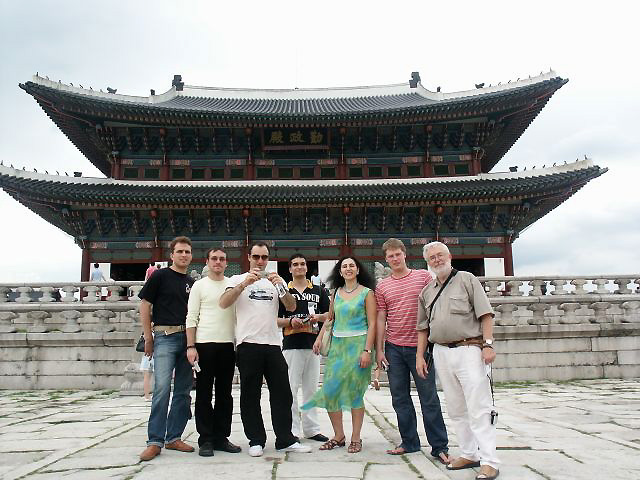 Vor dem Kaiserpalast